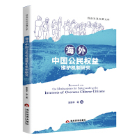 Ї(gu)(qun)So(h)C(j)о