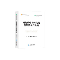  ̼к͕rĚ佛(jng)ͮa(chn)I(y)