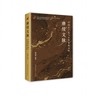  sm(x)}:Ї(gu)a(chn)hcAy(tng)Ļ