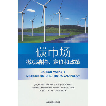  ̼Ј΢^Y(ji)(gu)r