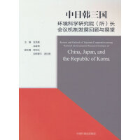 nh(hun)ƌW(xu)оԺ()L(hu)hC(j)ưl(f)չcչ