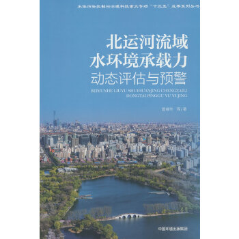  \(yn)ˮh(hun)d(dng)B(ti)ucA(y)