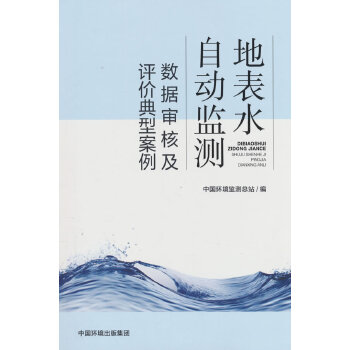  رˮԄӱO(jin)y(sh)(j)˼urͰ