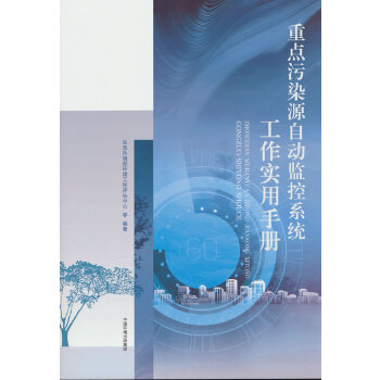  cȾԴԄӱO(jin)ϵy(tng)փ