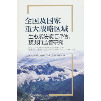  ȫ(gu)(gu)ش(zhn)ԅ^(q)B(ti)ϵy(tng)̼Ru(png)A(y)y(c)ͱO(jin)о