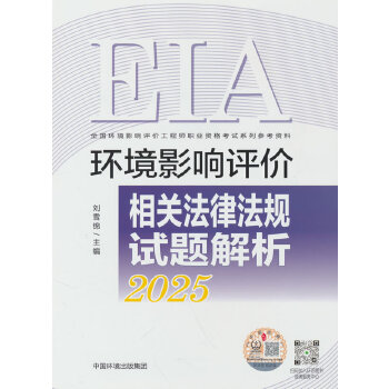  h(hun)ӰurP(gun)ɷҎ(gu)ԇ}