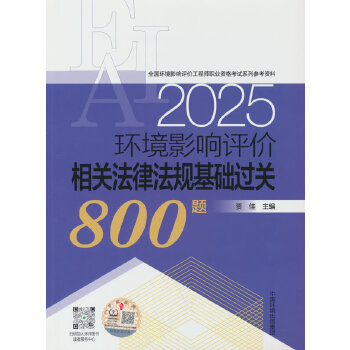  h(hun)Ӱu(png)r(ji)P(gun)ɷҎ(gu)A(ch)^(gu)P(gun)800}