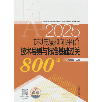  h(hun)Ӱurg(sh)(do)tc(bio)(zhn)A(ch)^P(gun)800}