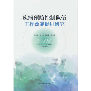  A(y)(du)鹤ЧܴM(jn)о