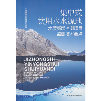  ʽˮˮԴˮ|(zh)O(jin)y(c)(xing)ĿO(jin)y(c)g(sh)Ҫc(din)