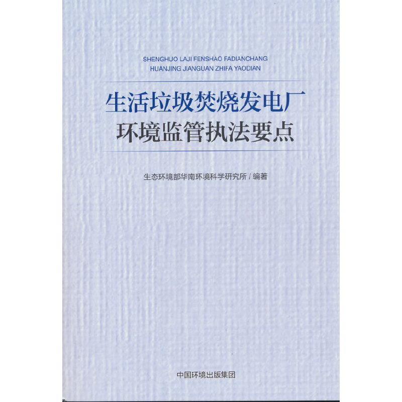 ٟl(f)늏Sh(hun)O(jin)܈(zh)Ҫc(din)