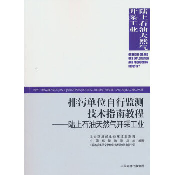  ۆλбO(jin)yg(sh)ָϽ̳. ʯȻ_ ɹI(y)