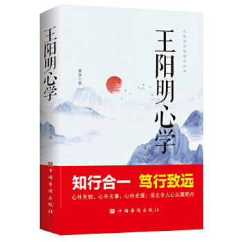  ČW(xu) ֪кһ ČW(xu) ܌W(xu)W(xu)vʷ