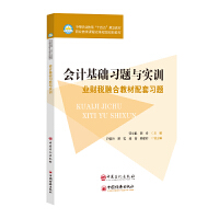 (hu)Ӌ(j)A(ch)(x)}c(sh)Ӗ(xn)