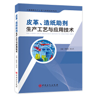 Ƥ켈a(chn)ˇc(yng)üg(sh)