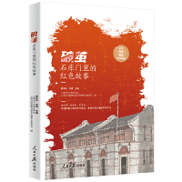  OʯTļtɫ M(jn)20̎ϺʯTzַ ؜L(fng)ӿĸq