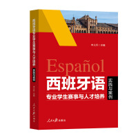  Z(y)I(y)W(xu)ِc˲B(yng)