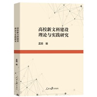  ��У���Ŀƽ��O��Փ�c���`�о�