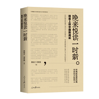  퐂xһr(sh):(bo)ϵЇ