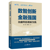 (sh)Ǆ(chung)+ڏ(qing)(gu)