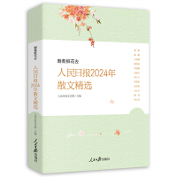  rȥ?qng)?bo)2024ɢľx