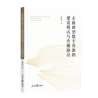  ż͔(sh)YԴĽOģʽc·