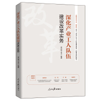  a(chn)I(y)(du)齨O(sh)ĸ(sh)(w)