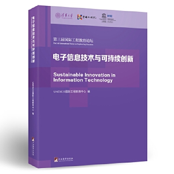  �����Ϣ���g�c�ɳ��m(x��)��(chu��ng)�¡��������Ç��H���̽���Փ��Փ�ļ�