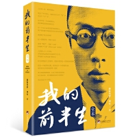  ҵǰX_߃x ȫohp ؑ䛂ӛ xЇ(gu)ʷ