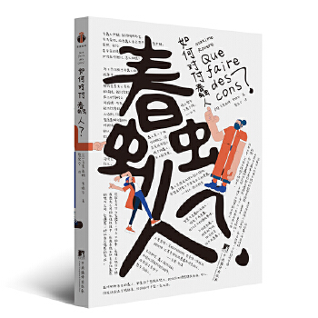  Ό ǽx˼SDָ ѡ_׃?yu)顰ޟ܌W HP(gun)ϵ  ޴ J֪ 