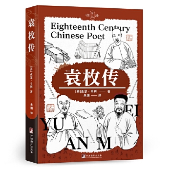  Ԭö BԊ(sh)ԬöƽԊ(sh)ԼһЩȤĚvʷ