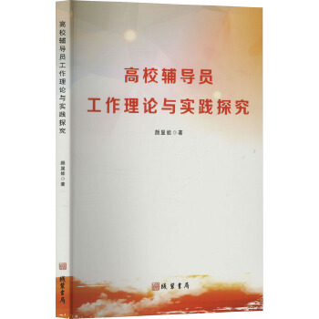  ��У�o��(d��o)�T������Փ�c���`̽��