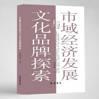  (jng)(j)l(f)չcĻƷ̽