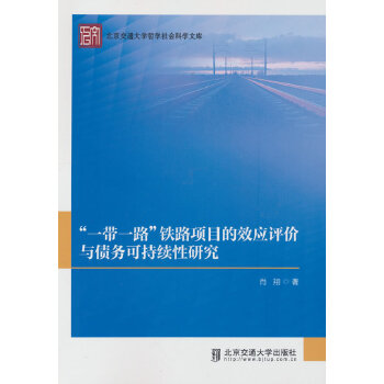  һһ·F·ĿЧurcտɳm(x)о