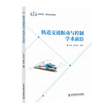  ܉ͨ(dng)cƌW(xu)g(sh)ǰ