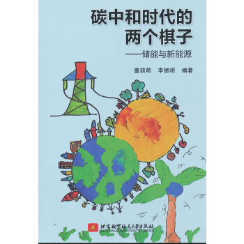  ̼к͕r(sh)ăɂ(g)ӡ(ch)cԴ