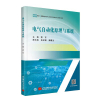  늚Ԅ(dng)ԭcϵy(tng)