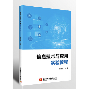  Ϣg(sh)c(yng)Ì(sh)(yn)̳