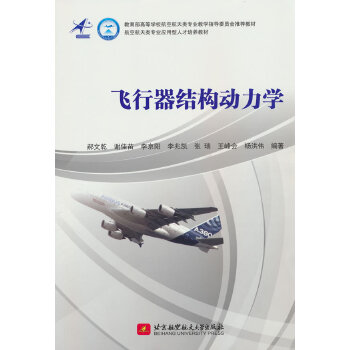  wY(ji)(gu)(dng)W(xu)