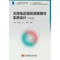  o늽̽yԭcϵy(tng)O(sh)Ӌ