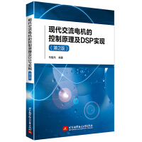  F(xin)늙C(j)ĿԭDSPF(xin)