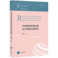 Ї(gu)(gu)H·ͥ\(yn)ЙC(j)о