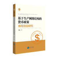 a(chn)W(wng)j(lu)Y(ji)(gu)؛߂(do)Ч(yng)о