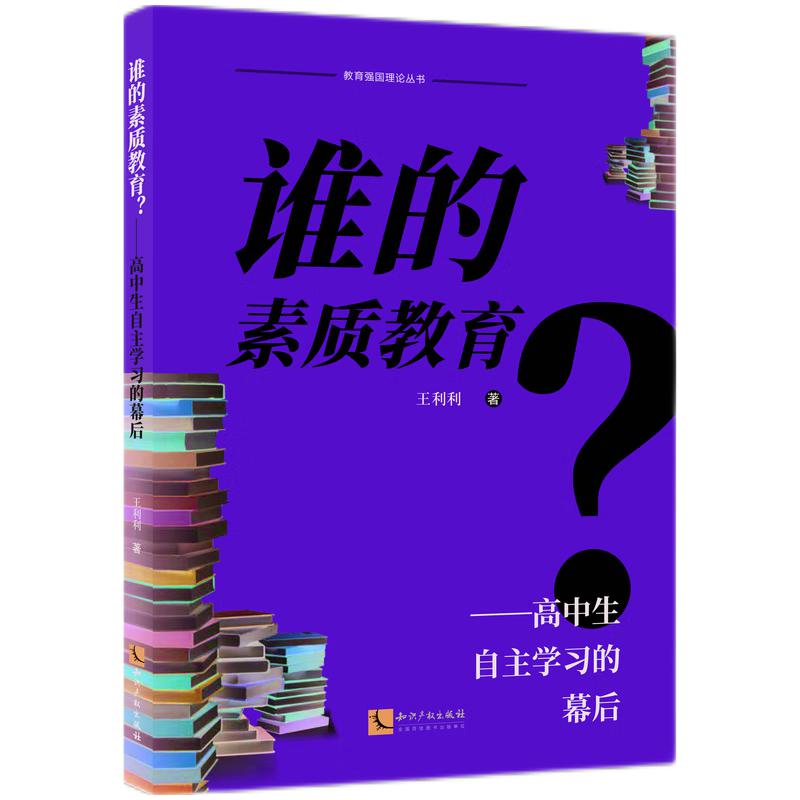 l(shu)|(zh)W(xu)(x)Ļ