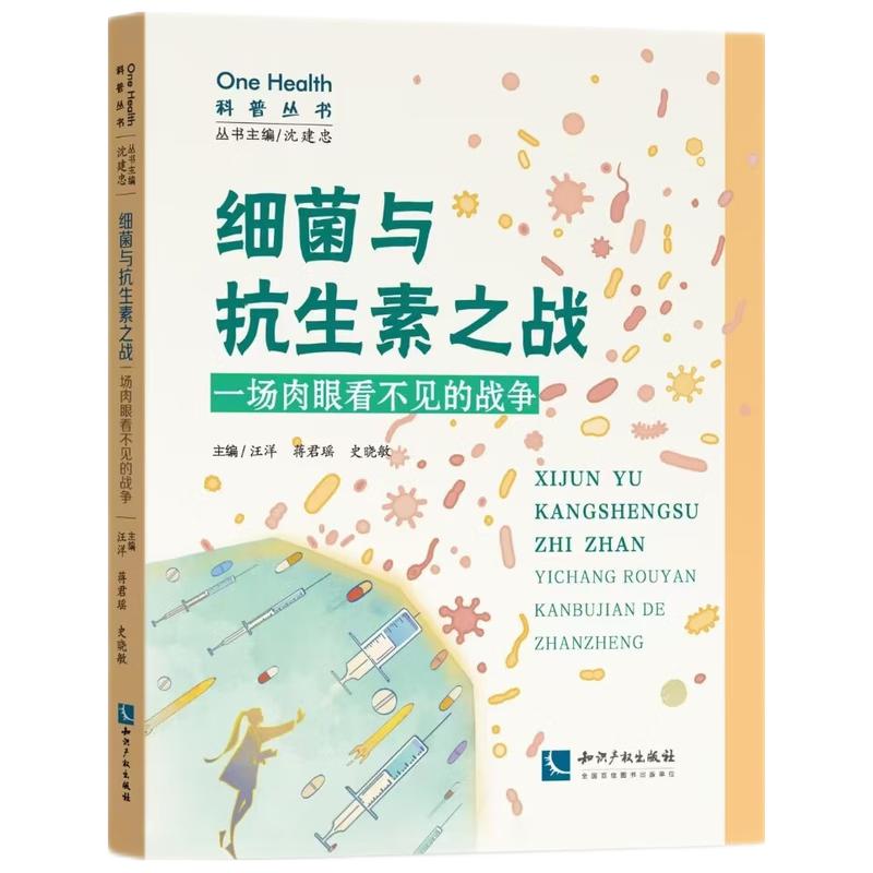 c֮(zhn)һۿҊđ(zhn)ӆ棩