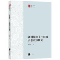 rl(xing)Сfl(xing)о