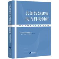 (chung)ǻ۳ɹ Ƽ(chung)¡AM(jn)֪R(sh)a(chn)(qun)(w)R