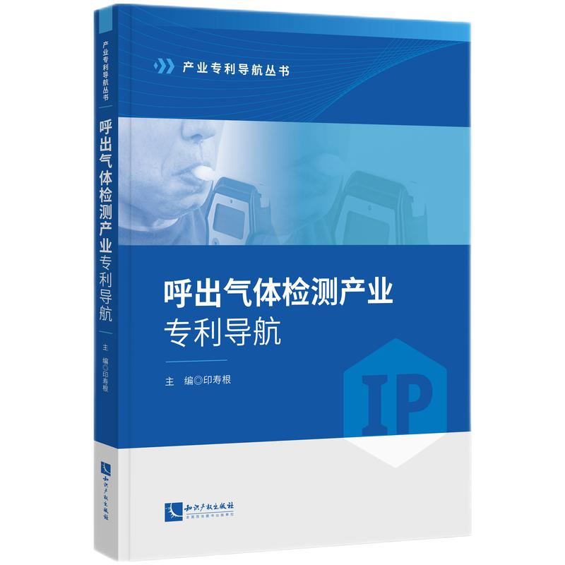 wzy(c)a(chn)I(y)(do)