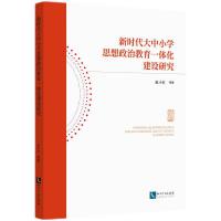 r(sh)СW(xu)˼νһwO(sh)о