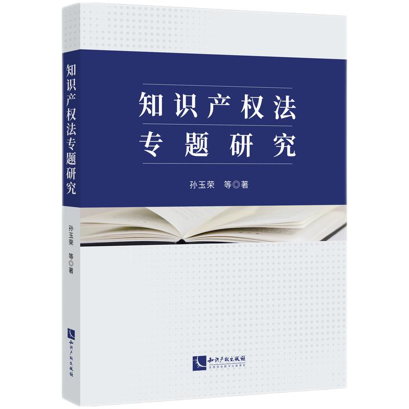 ֪R(sh)a(chn)(qun)(zhun)}о